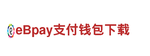 贝博betball艾弗森-打造独特旅游体验